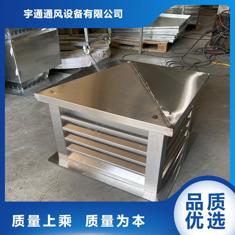 屋顶装饰烟囱帽价格合理