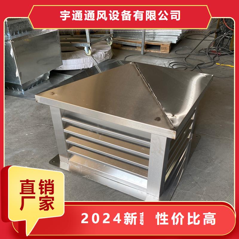 县别墅金属烟囱帽本地厂家