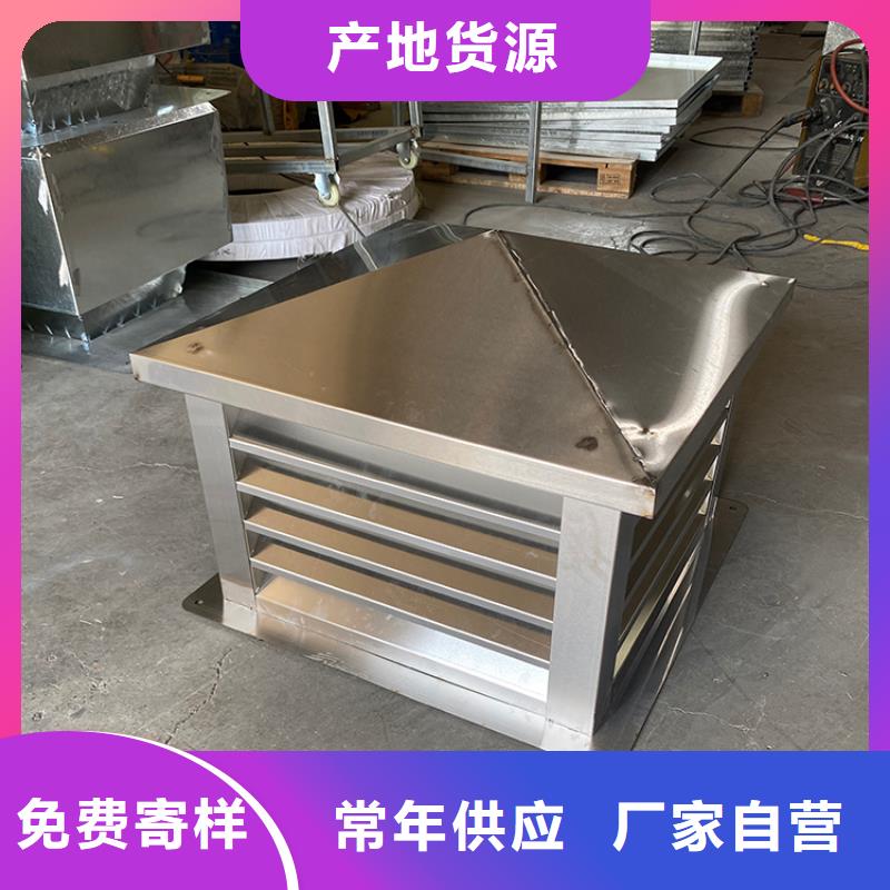 佛山市容桂街道F系列圆形防火风帽全国走货