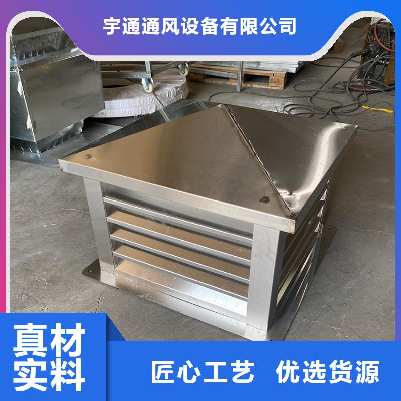 佛山狮山镇C系列方形百叶风帽经久如新