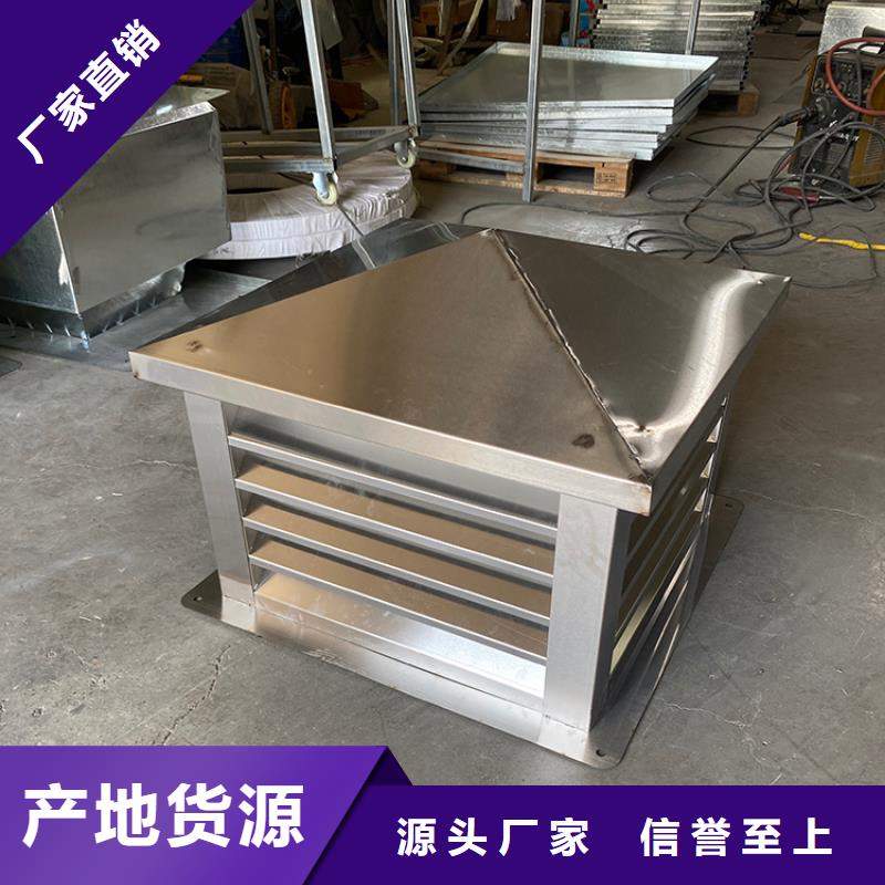 县固定的防倒灌风帽终身质保