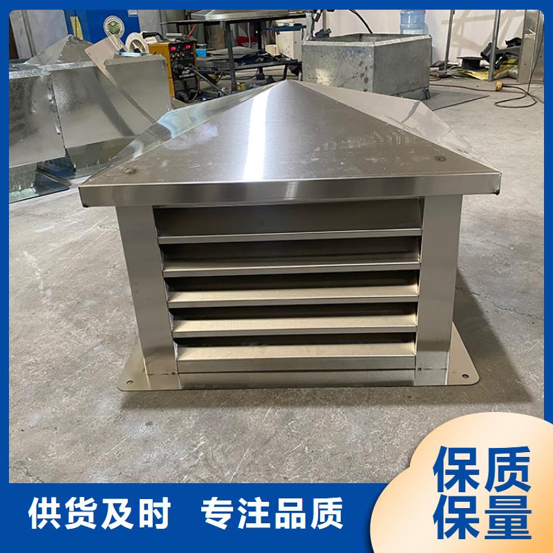 J系列排气道风帽加厚板材加厚板材