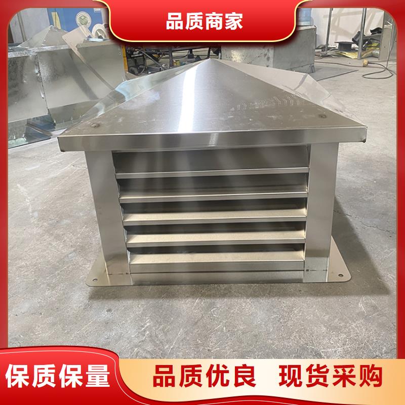 12J201图集止回式风帽生产基地