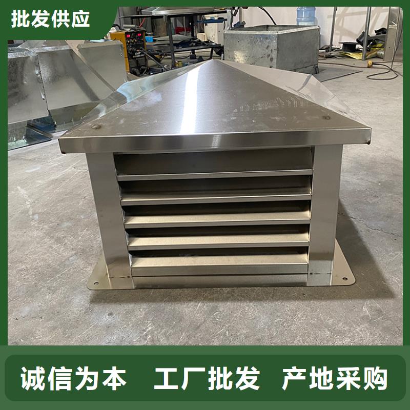建筑屋顶排气道风帽为您介绍