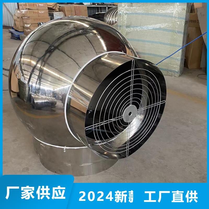 方形百叶风帽加固耐用