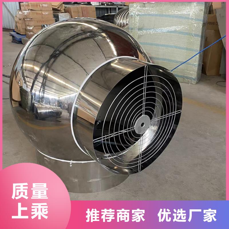 广东莲上镇混凝土风帽实力雄厚