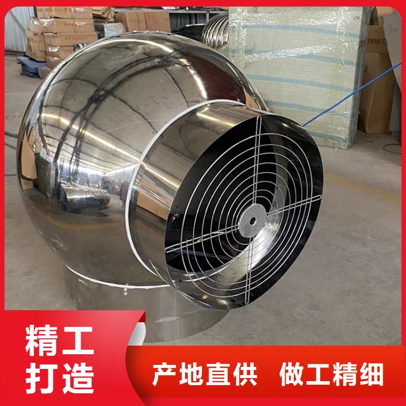铝合金烟道透气帽现货充足