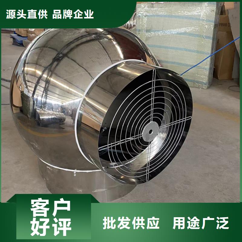 县铝合金烟道透气帽精工制作