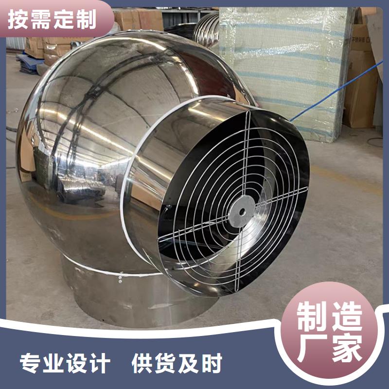 屋顶装饰烟囱帽为您服务