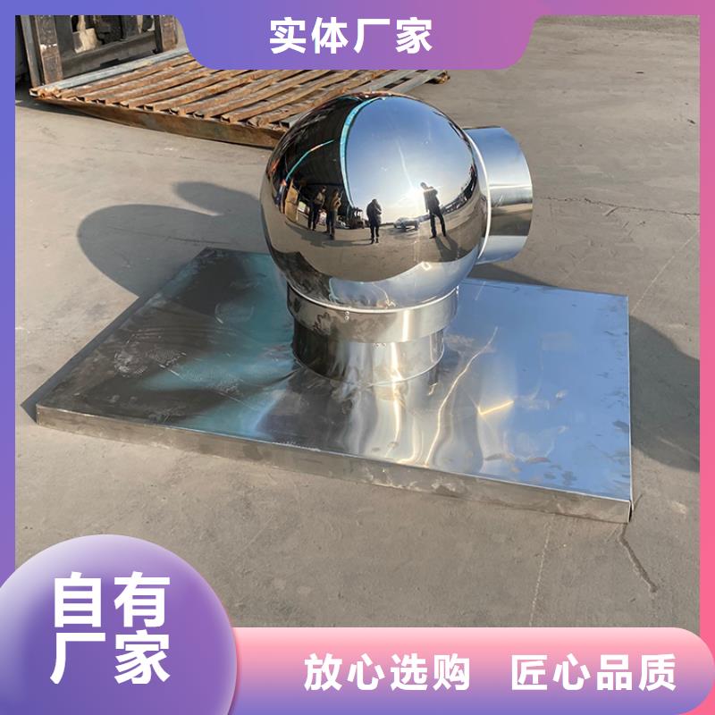 12J201图集止回式风帽品质保证