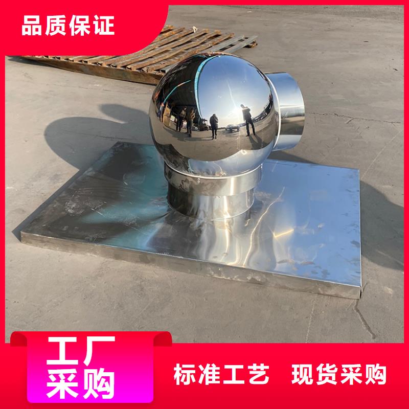 G系列排烟道矩形风帽百叶窗烟囱帽
