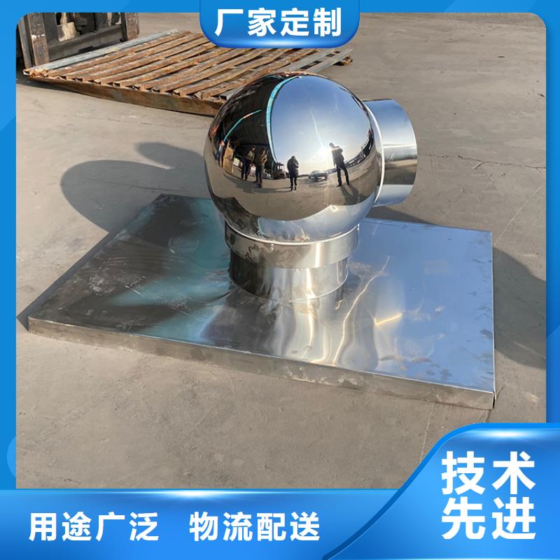 汕头市金浦街道防串烟倒灌风帽质量优