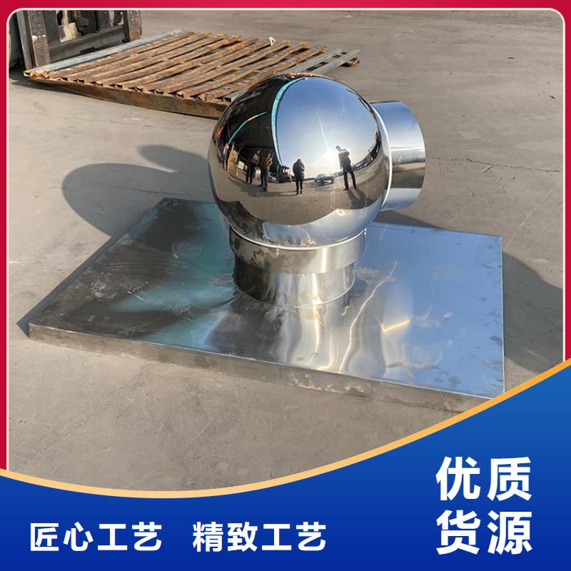 E系列排气道风帽良心厂家