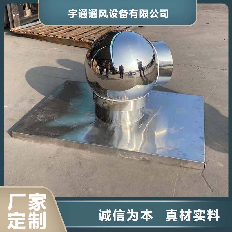 县烟道防雨通风方形百叶源头厂家