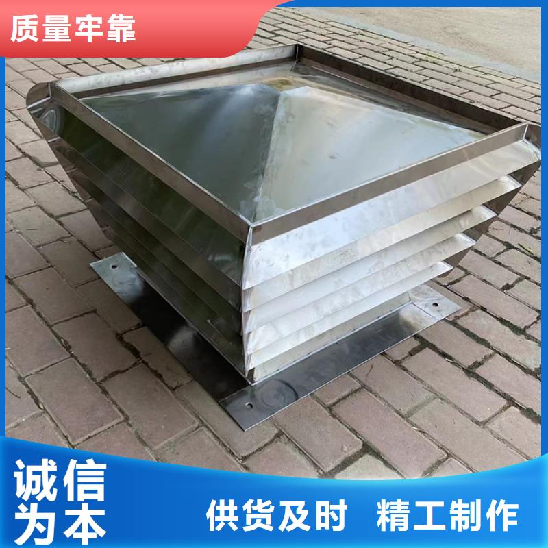 矩形透气帽超长耐腐蚀超长耐腐蚀