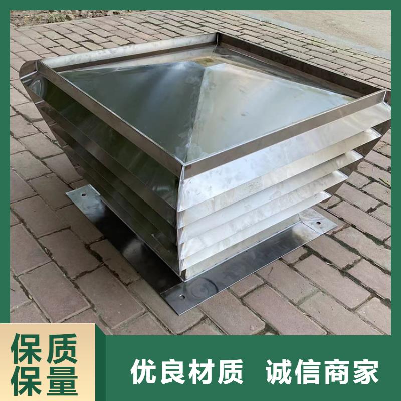 屋面中式烟囱帽为您介绍