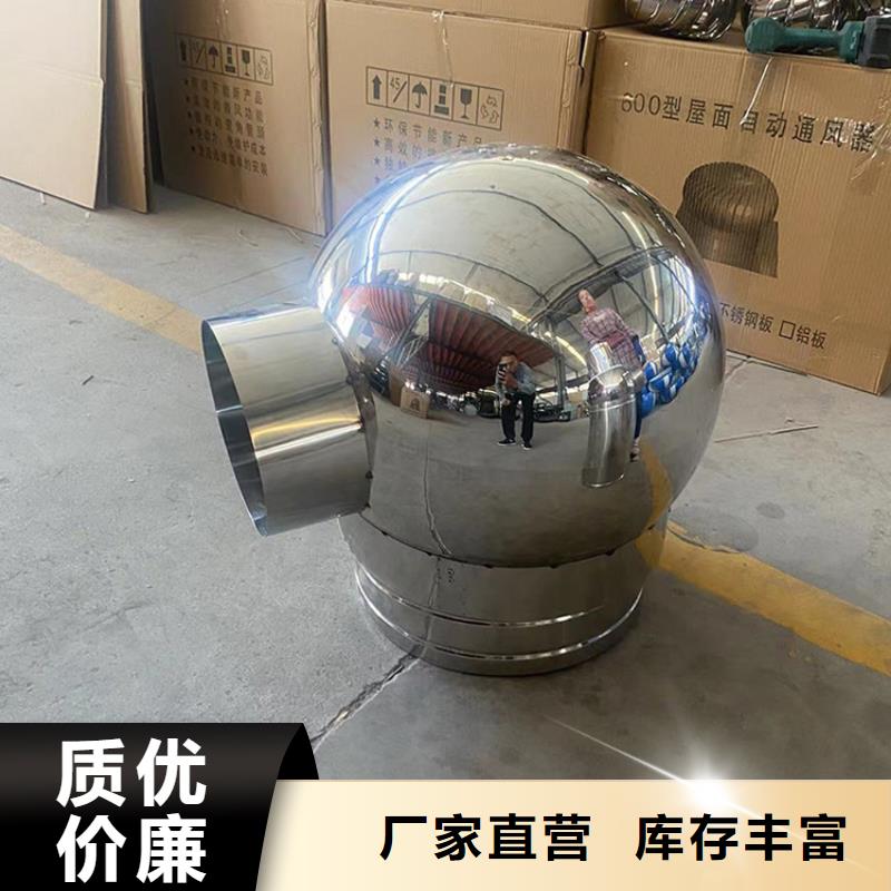县负压通风帽靠谱厂家