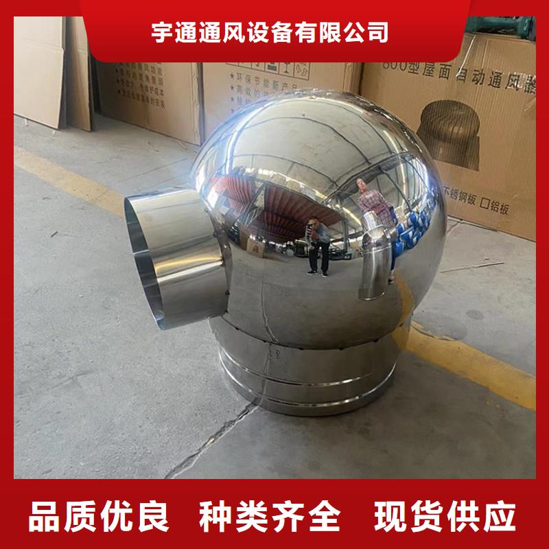 C-FD防倒灌风帽排气道通风系统
