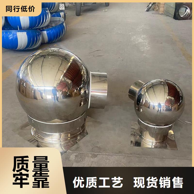 广东鮀莲街道D-FM-KT系列风帽厂家