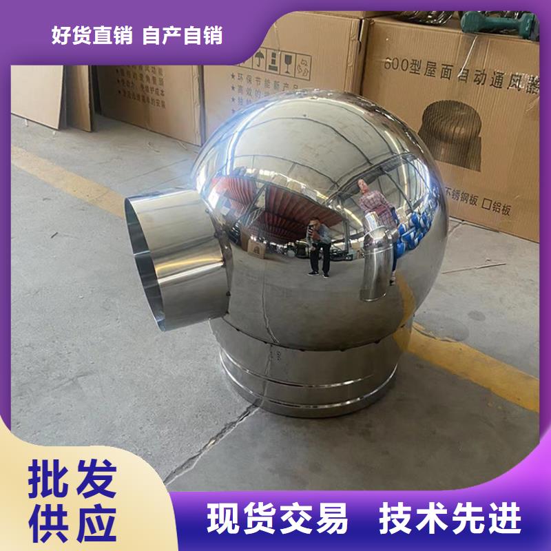 C-FD500型防倒灌风帽质保一年