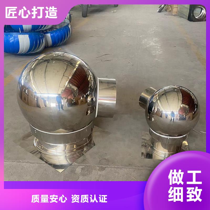红旗镇F系列排气道风帽质量优