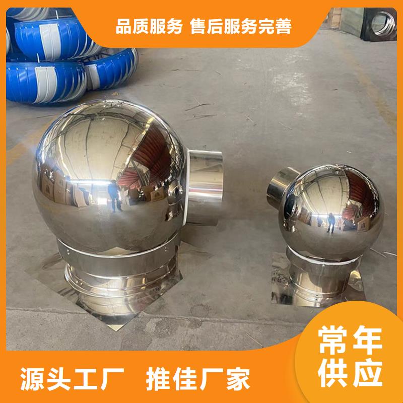 塔式方形百叶风帽信赖