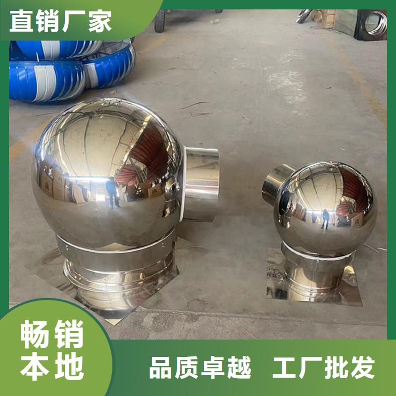 中式楼房雨帽烟囱帽在线报价