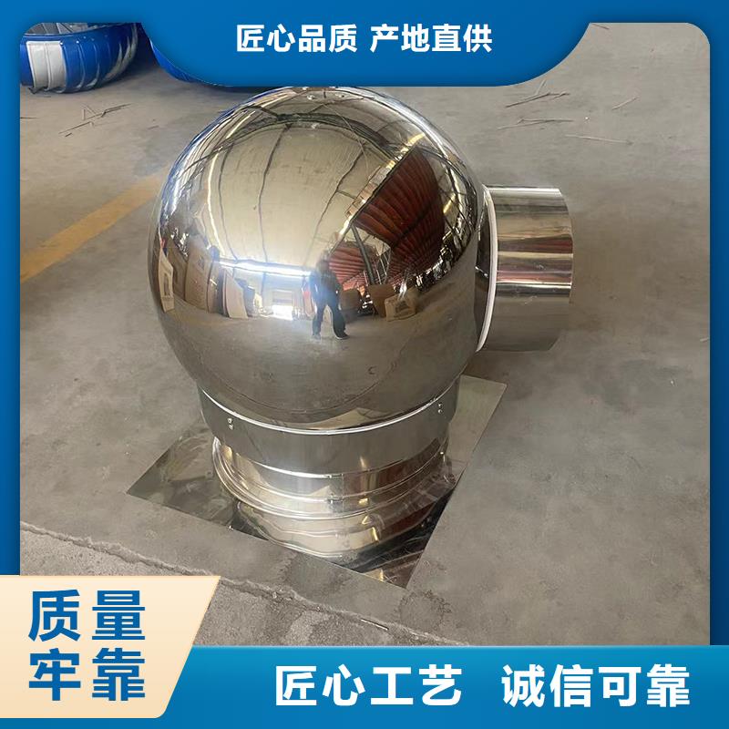 塔式小房子风帽出厂价格