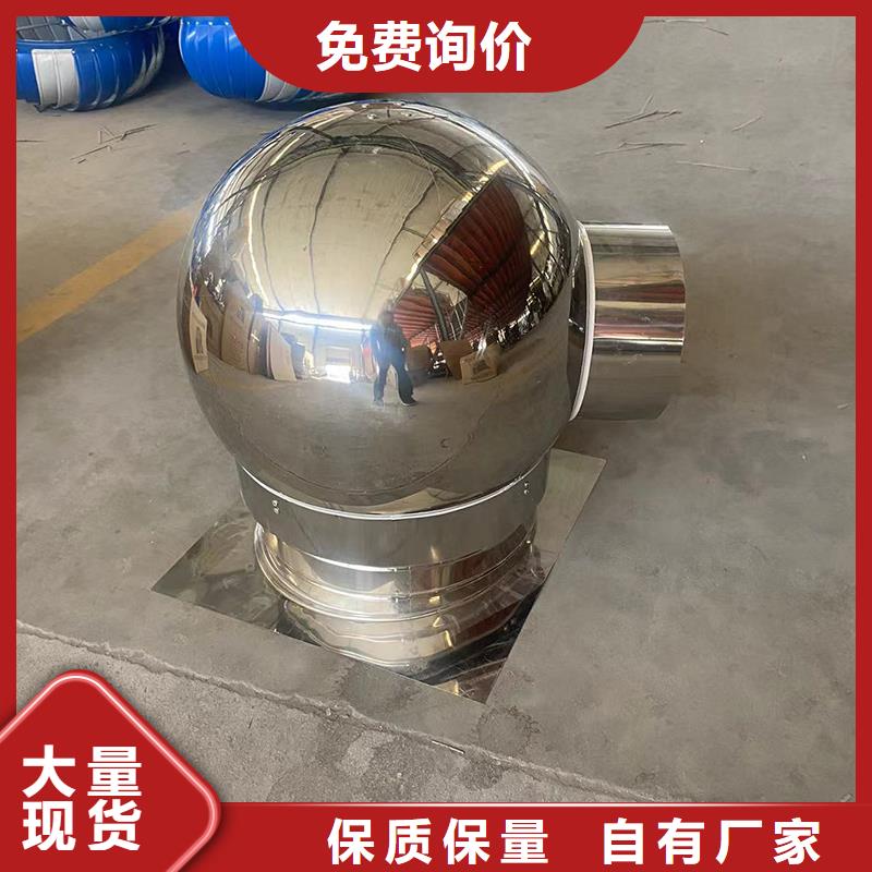 县屋顶烟道方形通风窗古建筑金属风帽