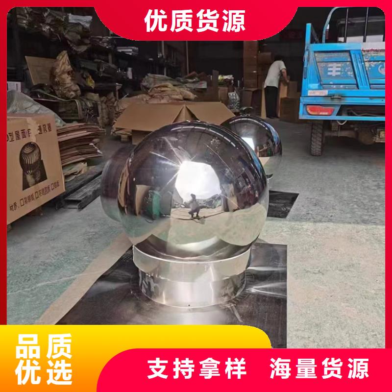 铝合金烟囱帽耐腐蚀耐腐蚀