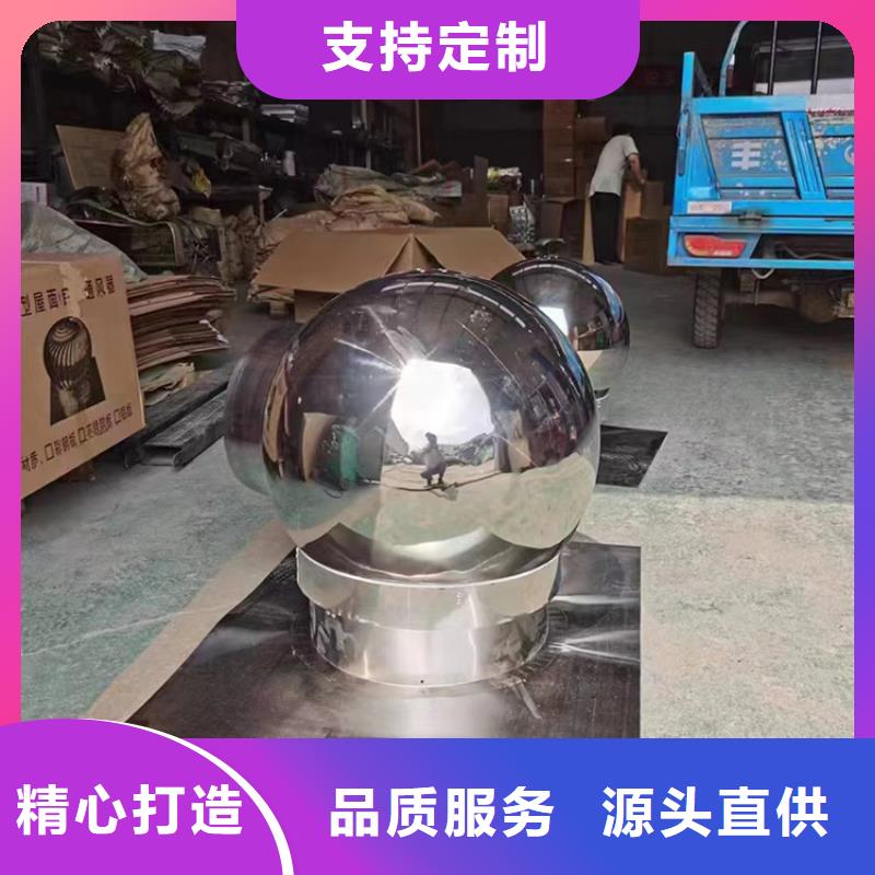 防雨排风透气烟囱帽匠心打造