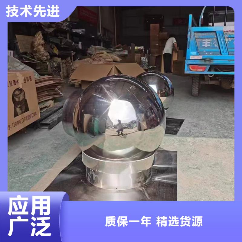 C-FD防倒灌风帽及时发货