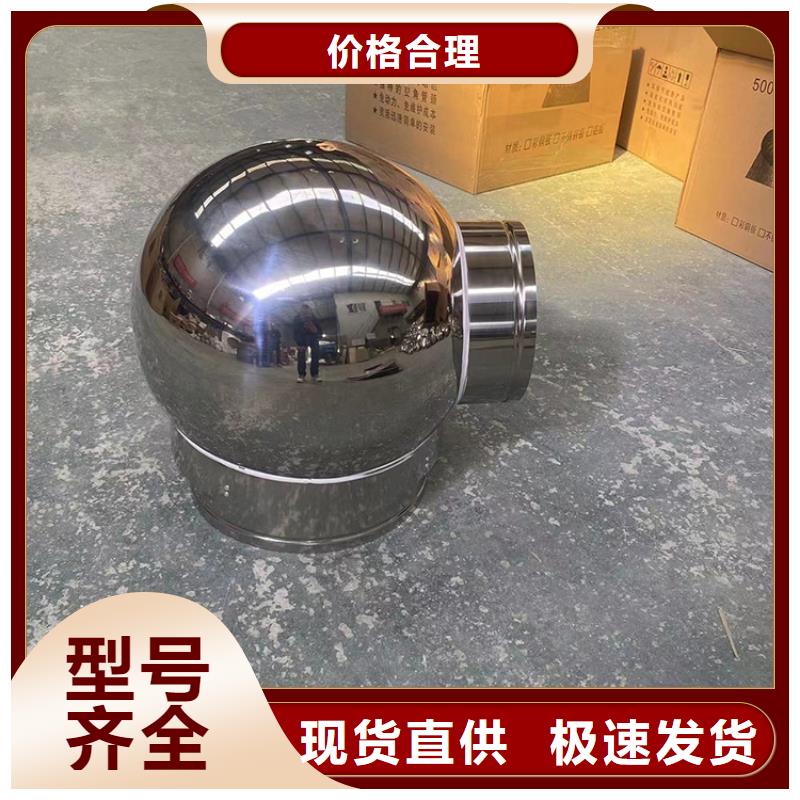 县百叶烟囱帽内外喷涂