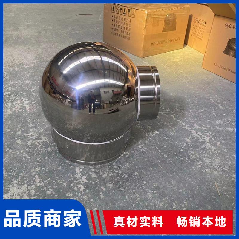 万宁市D系列四孔风帽适合全国楼房