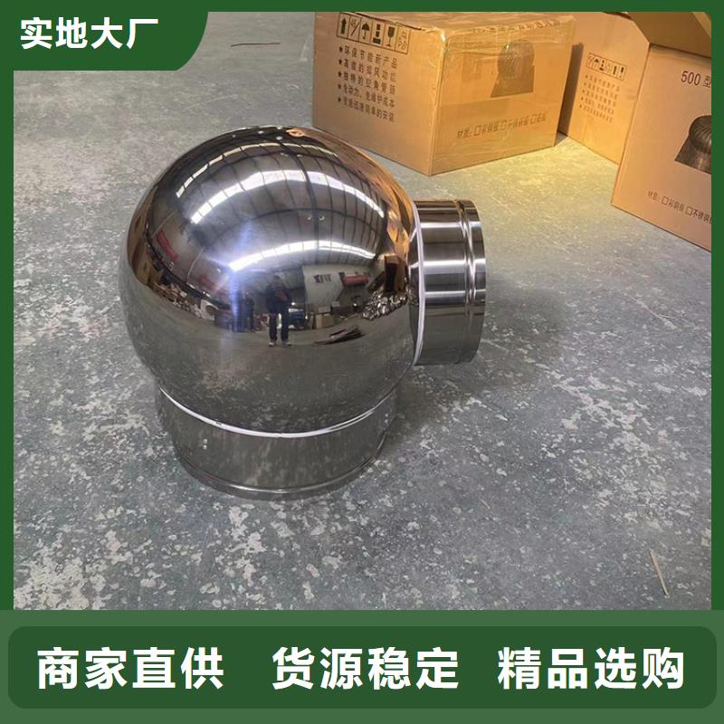 塔式方形百叶风帽质量保证
