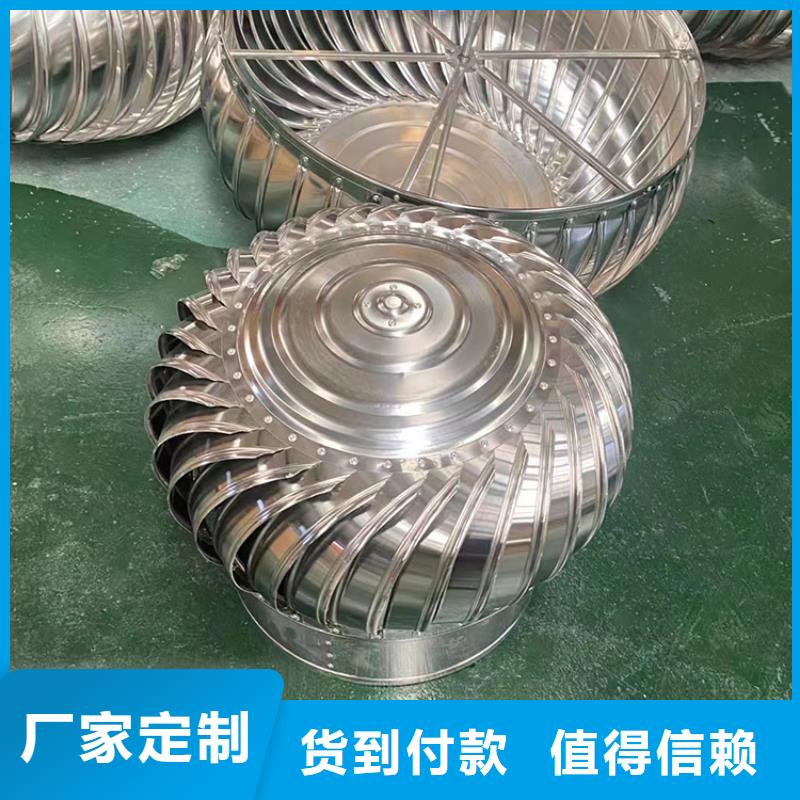金属负压风帽生产基地