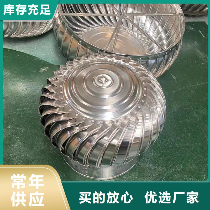 F系列圆形防火风帽坚固耐用
