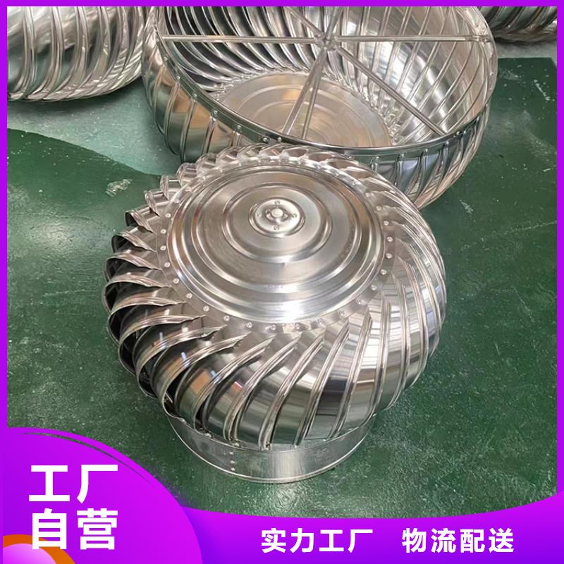 方形矩形百叶风帽诚信企业