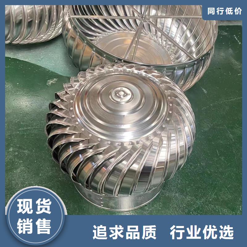 B系列成品排气道风帽增加烟囱寿命