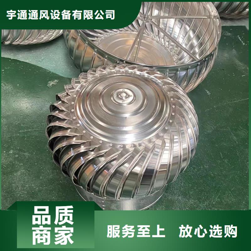 新中式烟囱帽激光切割