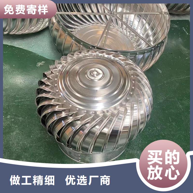 屋顶烟道塔式风帽现货充足