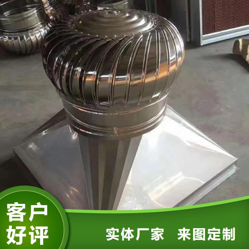 金属百叶透气帽品质优