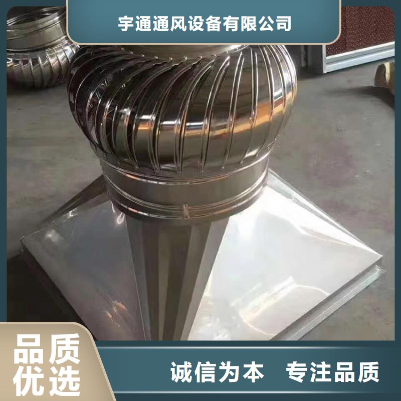 县排烟道成品止回式风帽别墅烟囱帽