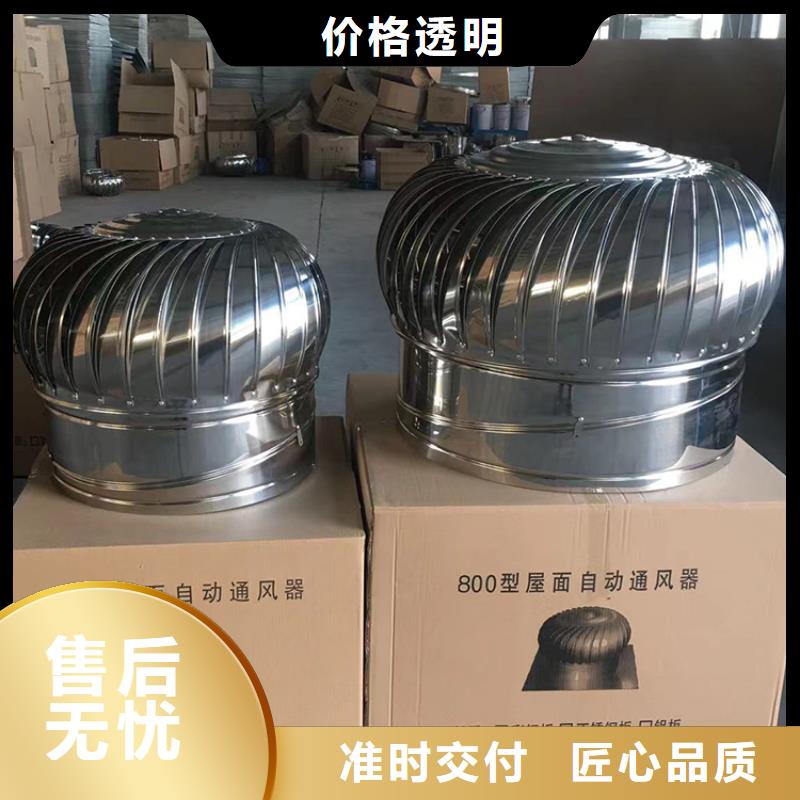 排气百叶风帽厂家价格