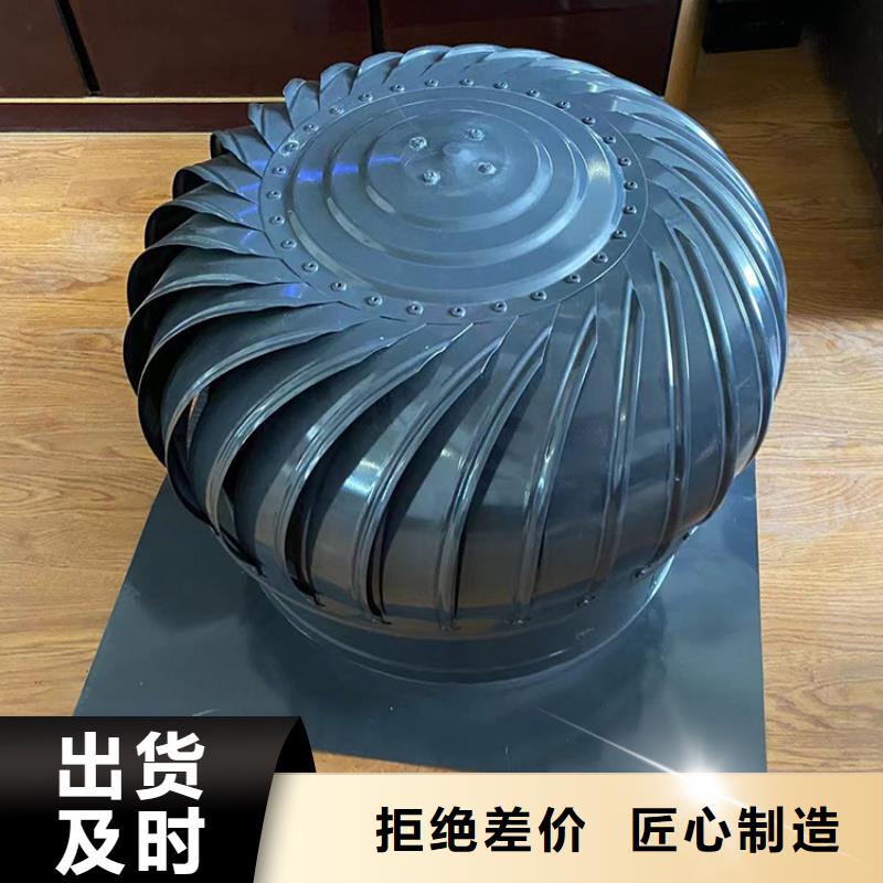 金属百叶透气帽手工焊接工艺
