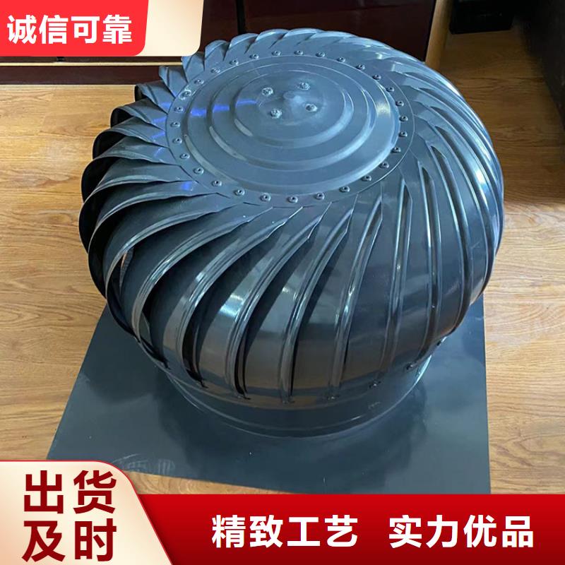 铝合金透气烟筒价格合理