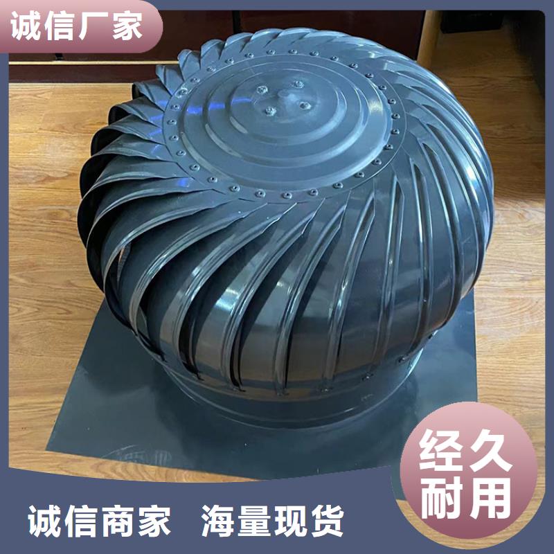县厨房排气道防雨风帽批发零售