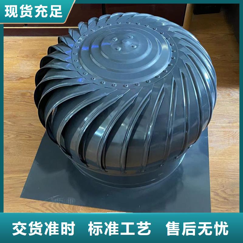 F-FF方形百叶风帽厂家直供