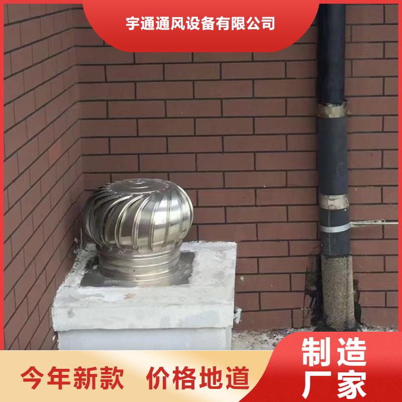 方形百叶风帽加固耐用