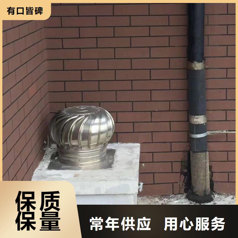 H系列风帽价格合理